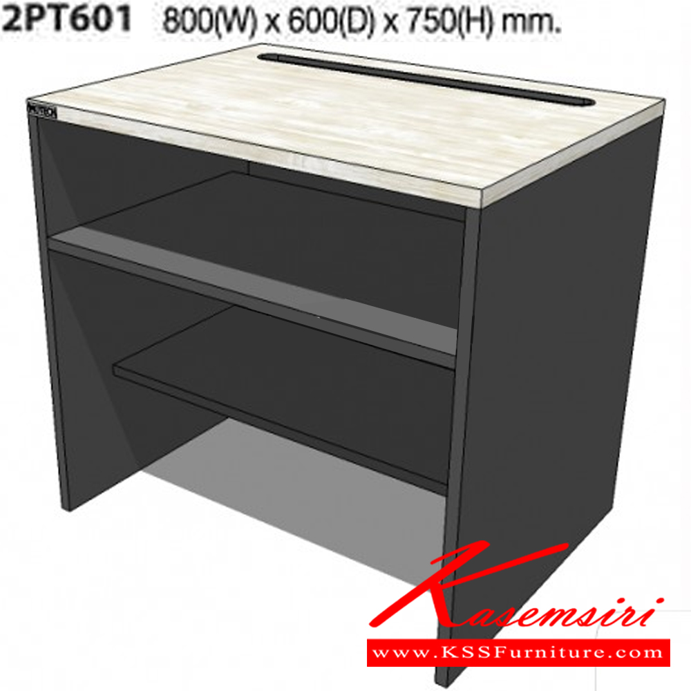 88018::2RR611::A Mo-Tech melamine printer table with particle topboard and height adjustable. Dimension (WxDxH) cm : 80x60x75. Available in 3 colors: Light Grey, Cherry-Dark Grey and Whitewood-Dark Grey Melamine Office Tables