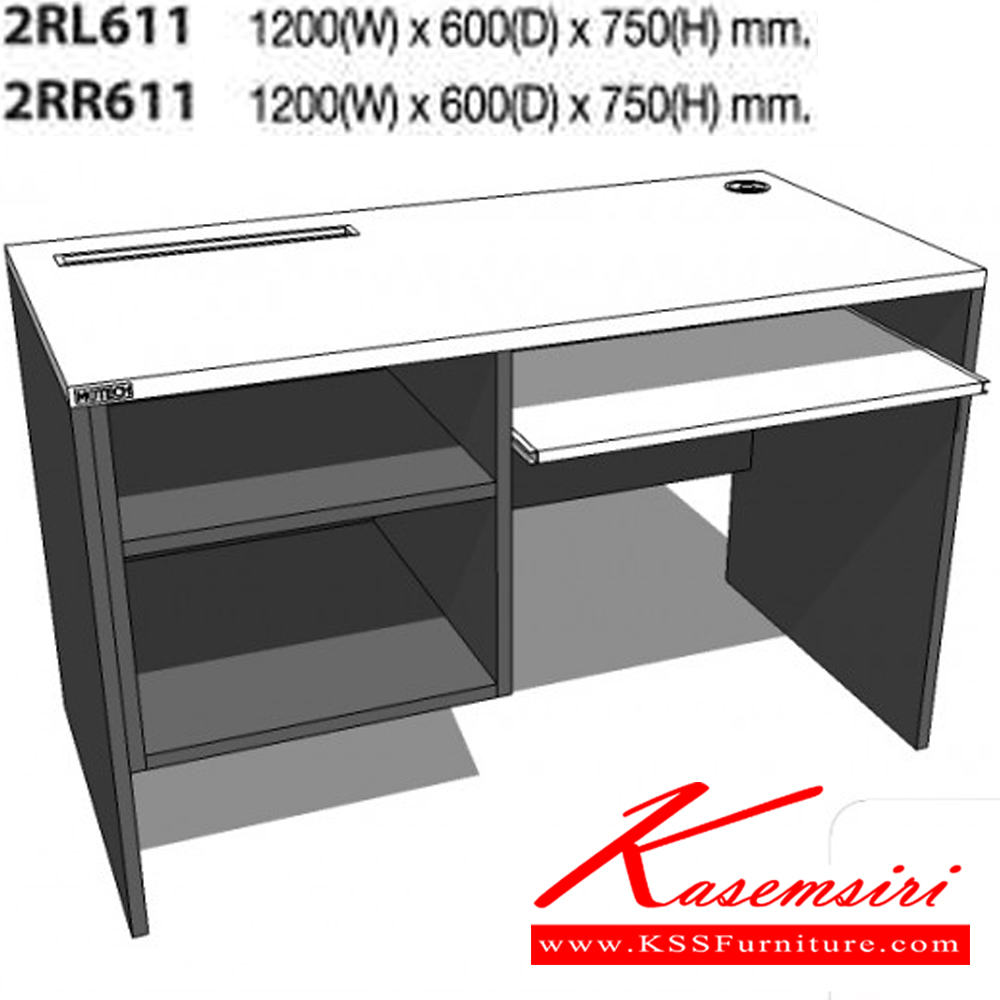 06014::2RR-RL611::A Mo-Tech melamine computer table with particle topboard, printer stand(Left/Right), keyboard drawer and height adjustable. Dimension (WxDxH) cm : 120x60x75. Available in 3 colors: Light Grey, Cherry-Dark Grey and Whitewood-Dark Grey Melamine Office Tables