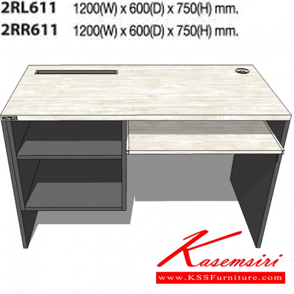 06014::2RR-RL611::A Mo-Tech melamine computer table with particle topboard, printer stand(Left/Right), keyboard drawer and height adjustable. Dimension (WxDxH) cm : 120x60x75. Available in 3 colors: Light Grey, Cherry-Dark Grey and Whitewood-Dark Grey Melamine Office Tables