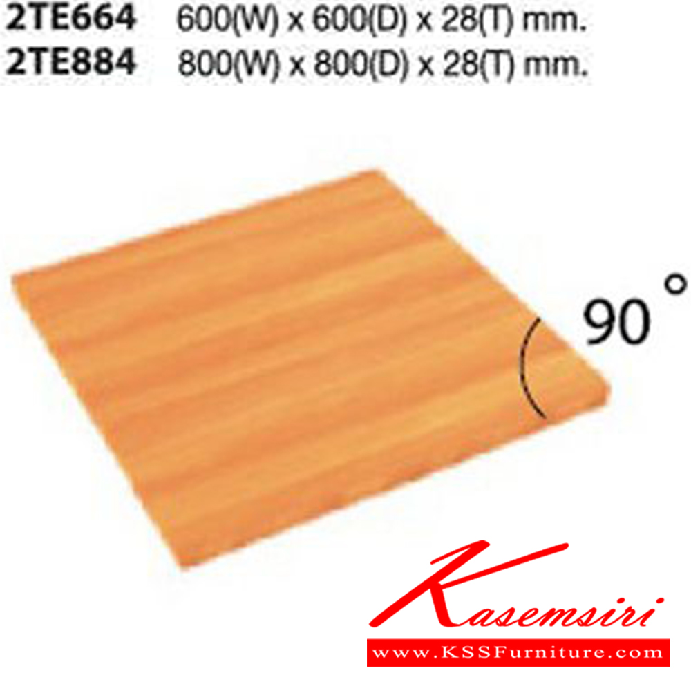 21067::2TE664-884::A Mo-Tech melamine top-extend sheet. Dimension (Deep) cm : 60/80. Available in 2 colors: Cherry and Whitewood Melamine Office Tables