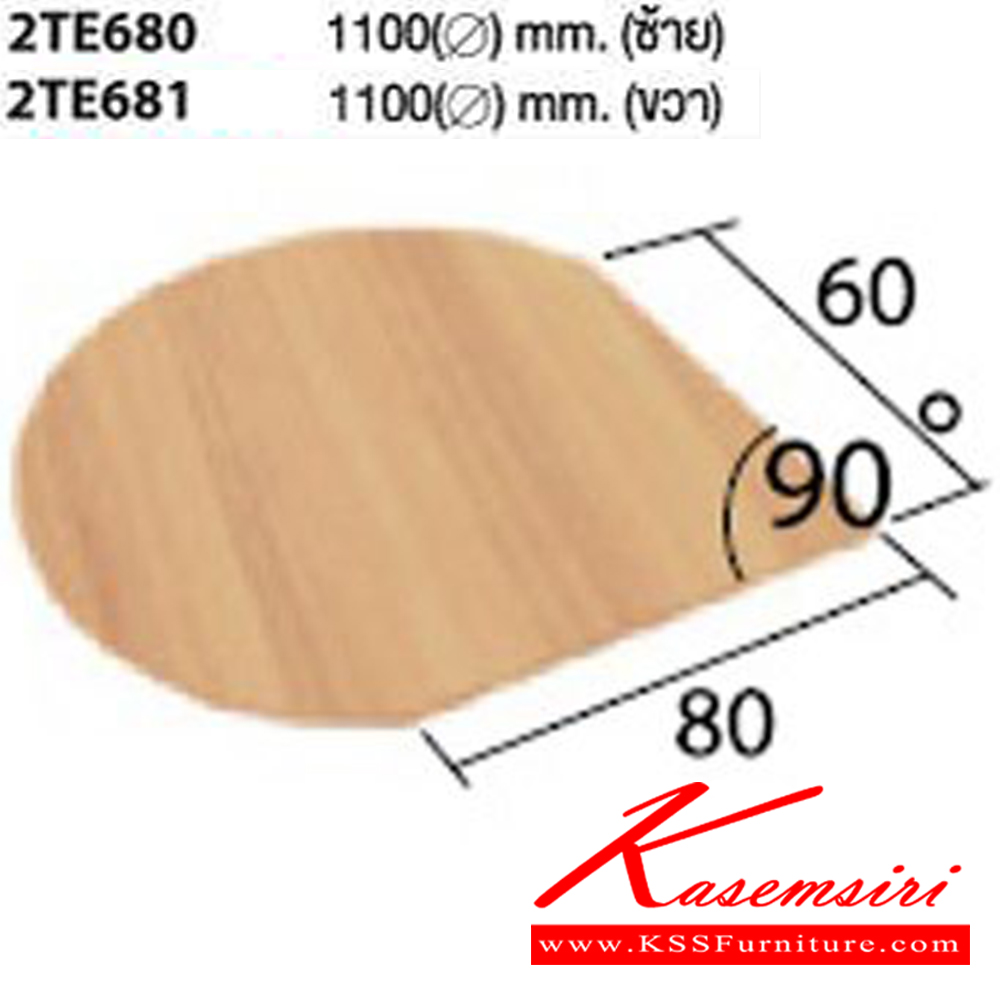 10058::2TE680::A Mo-Tech melamine top-extend sheet. Diameter cm : 110. Available in 2 colors: Cherry and Whitewood Melamine Office Tables
