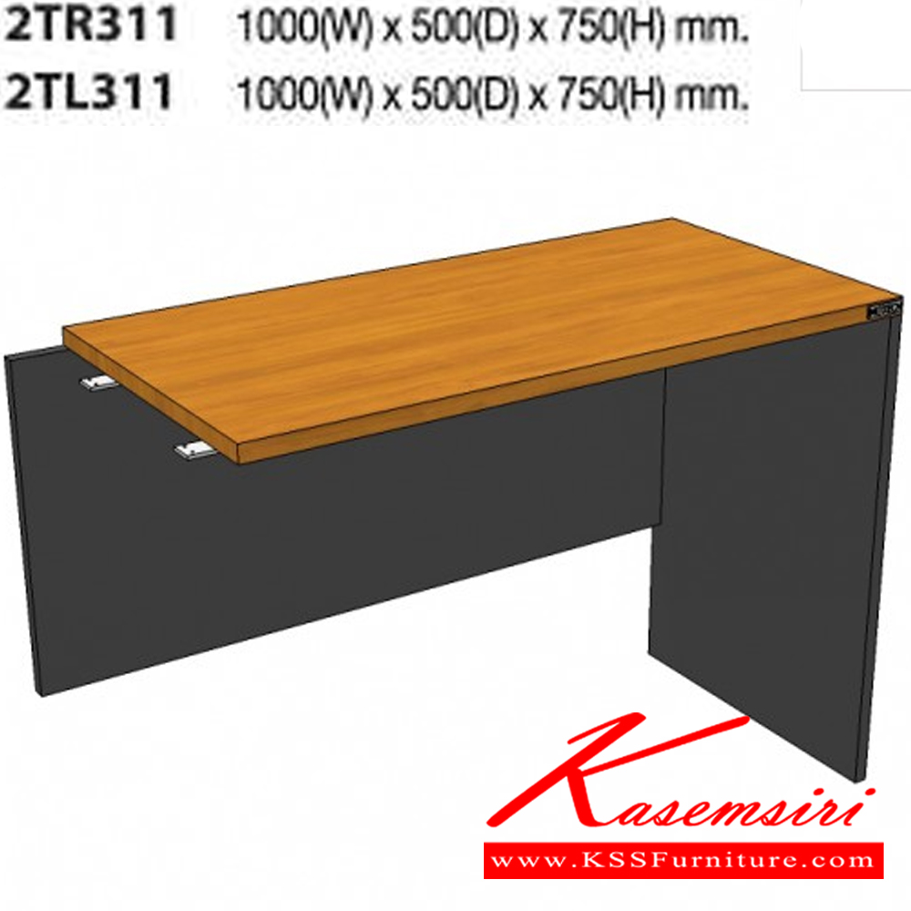 69057::2TR-TL311::A Mo-Tech melamine office table with particle topboard, left/right connector and height adjustable. Dimension (WxDxH) cm : 100x50x75. Available in 3 colors: Light Grey, Cherry-Dark Grey and Whitewood-Dark Grey