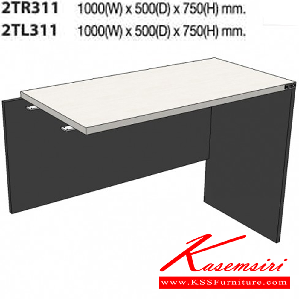 69057::2TR-TL311::A Mo-Tech melamine office table with particle topboard, left/right connector and height adjustable. Dimension (WxDxH) cm : 100x50x75. Available in 3 colors: Light Grey, Cherry-Dark Grey and Whitewood-Dark Grey