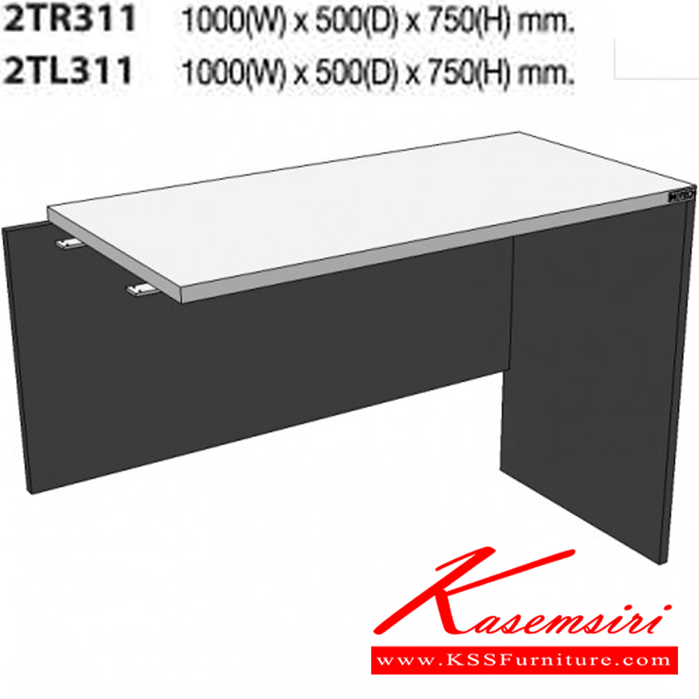 69057::2TR-TL311::A Mo-Tech melamine office table with particle topboard, left/right connector and height adjustable. Dimension (WxDxH) cm : 100x50x75. Available in 3 colors: Light Grey, Cherry-Dark Grey and Whitewood-Dark Grey