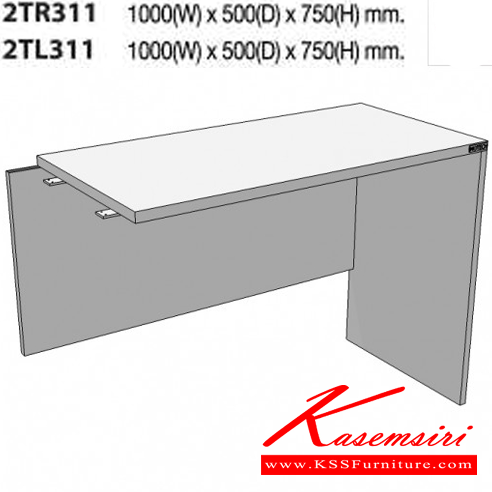 69057::2TL311,2TR311::โต๊ะต่อข้างขวามือ(R) ซ้ายมือ(L) ขนาด1000x500x750มม.  มี3สี เทาอ่อน/เชอร์รี่สลับเทาเข้ม/ไวท์วูดสลับเทาเข้ม โต๊ะสำนักงานเมลามิน MO-TECH
