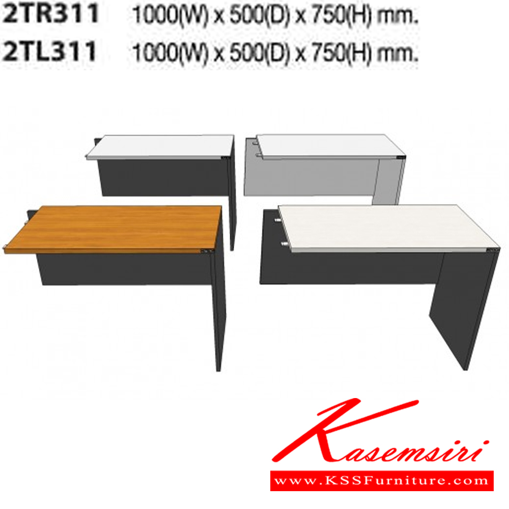 69057::2TR-TL311::A Mo-Tech melamine office table with particle topboard, left/right connector and height adjustable. Dimension (WxDxH) cm : 100x50x75. Available in 3 colors: Light Grey, Cherry-Dark Grey and Whitewood-Dark Grey