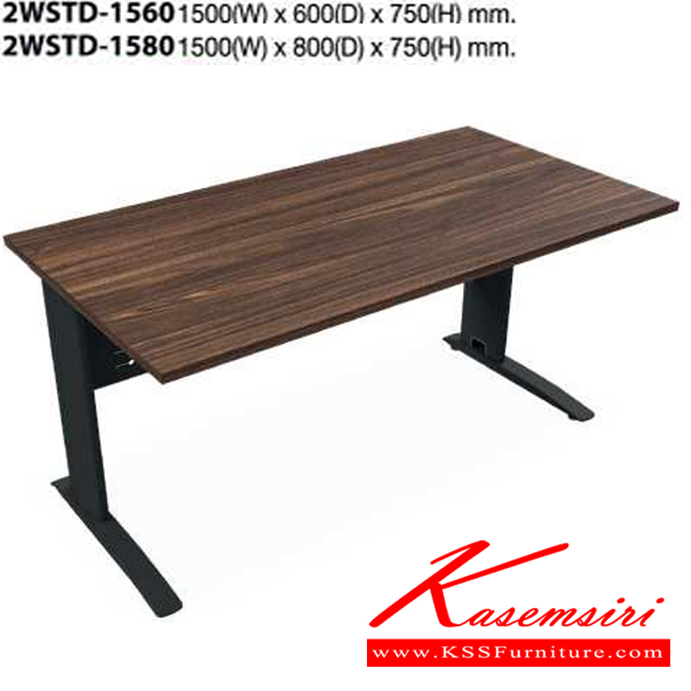 00053::2DC1850::A Mo-Tech melamine office table with particle topboard, keyboard shelf and height adjustable. Dimension (WxDxH) cm : 185x120x75. Available in 3 colors: Light Grey, Cherry-Dark Grey and Whitewood-Dark Grey MO-TECH Steel Tables