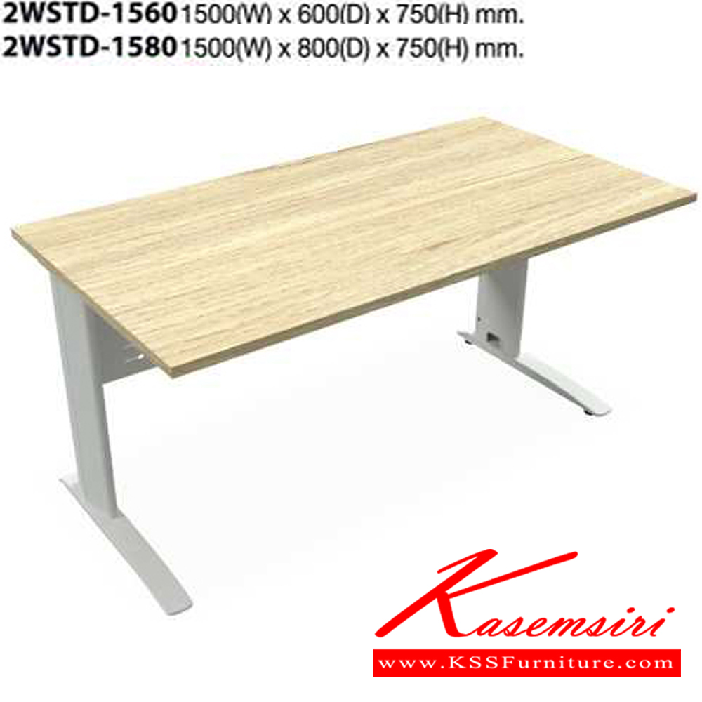 00053::2DC1850::A Mo-Tech melamine office table with particle topboard, keyboard shelf and height adjustable. Dimension (WxDxH) cm : 185x120x75. Available in 3 colors: Light Grey, Cherry-Dark Grey and Whitewood-Dark Grey MO-TECH Steel Tables