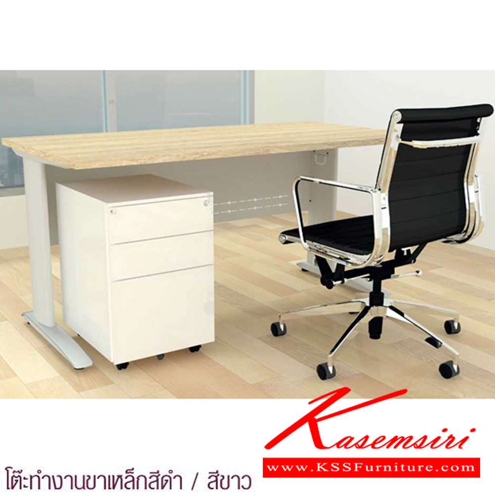 60038::2DC1850::A Mo-Tech melamine office table with particle topboard, keyboard shelf and height adjustable. Dimension (WxDxH) cm : 185x120x75. Available in 3 colors: Light Grey, Cherry-Dark Grey and Whitewood-Dark Grey MO-TECH Steel Tables