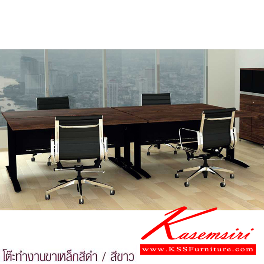 00053::2DC1850::A Mo-Tech melamine office table with particle topboard, keyboard shelf and height adjustable. Dimension (WxDxH) cm : 185x120x75. Available in 3 colors: Light Grey, Cherry-Dark Grey and Whitewood-Dark Grey MO-TECH Steel Tables