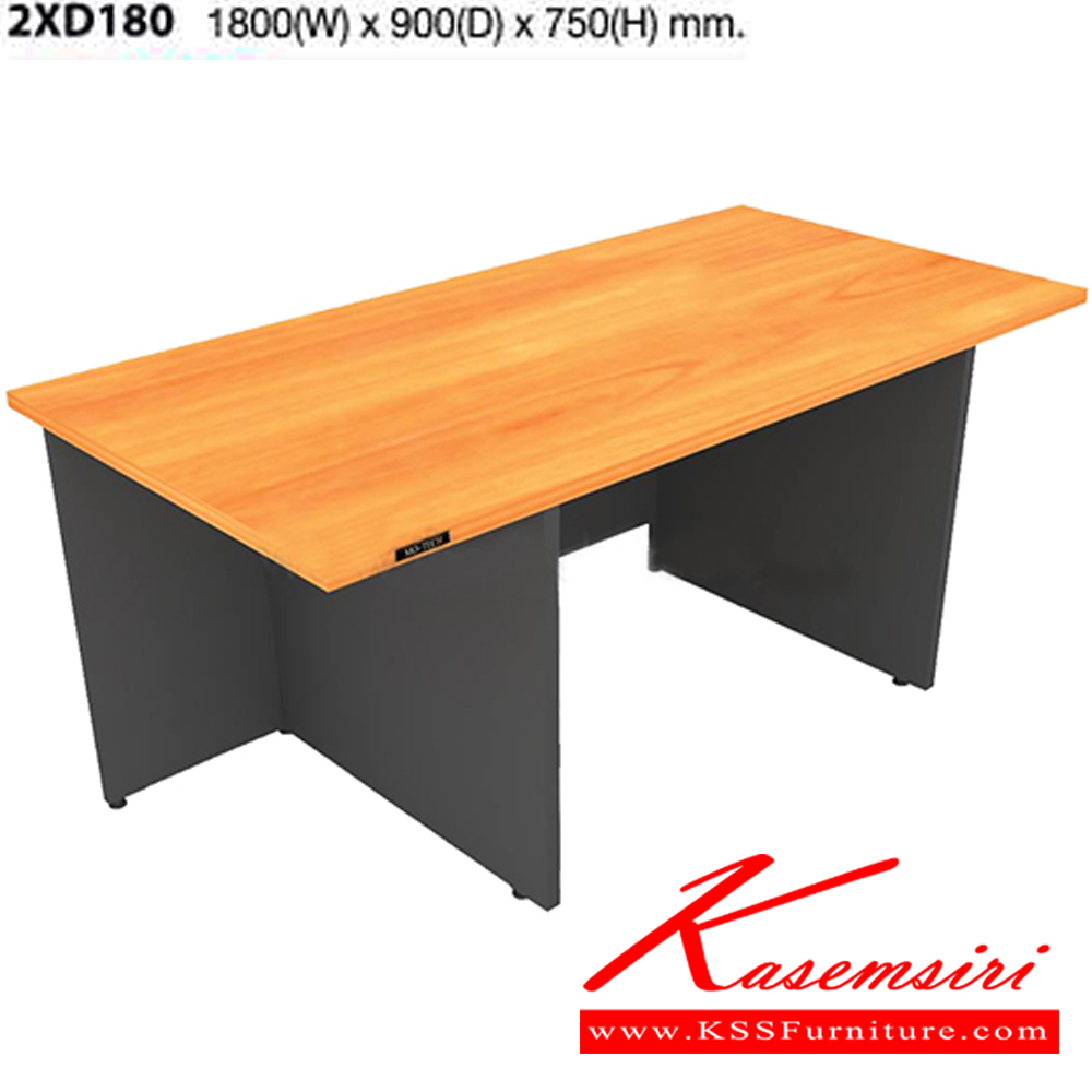 91080::2XD180::A Mo-Tech melamine office table with particle topboard and height adjustable. Dimension (WxDxH) cm : 180x90x75. Available in 3 colors: Light Grey, Cherry-Dark Grey and Whitewood-Dark Grey