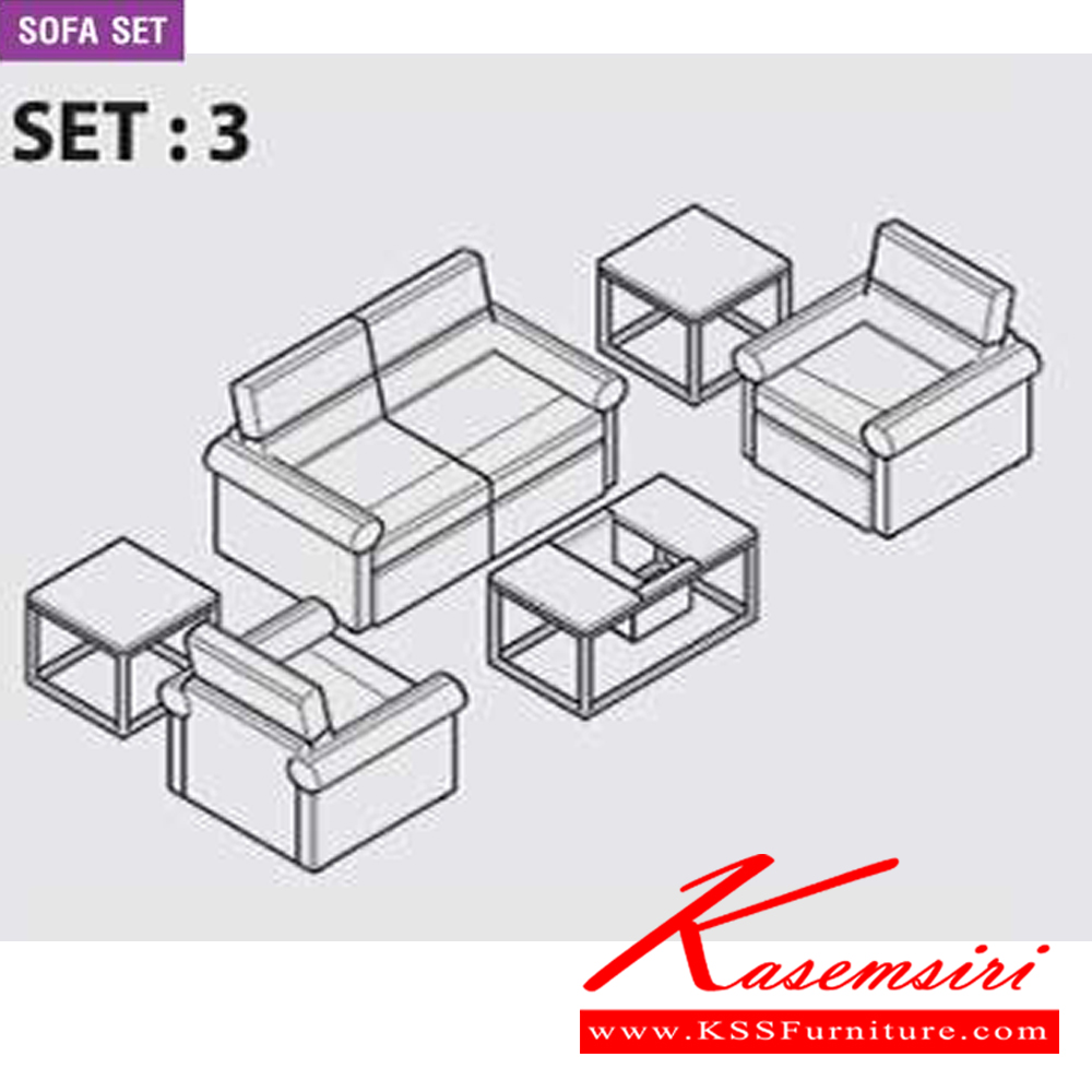 58020::SF061::SOFA 1 SEAT ขนาด ก890xล800xส750 มม. โม-เทค โซฟาชุดใหญ่