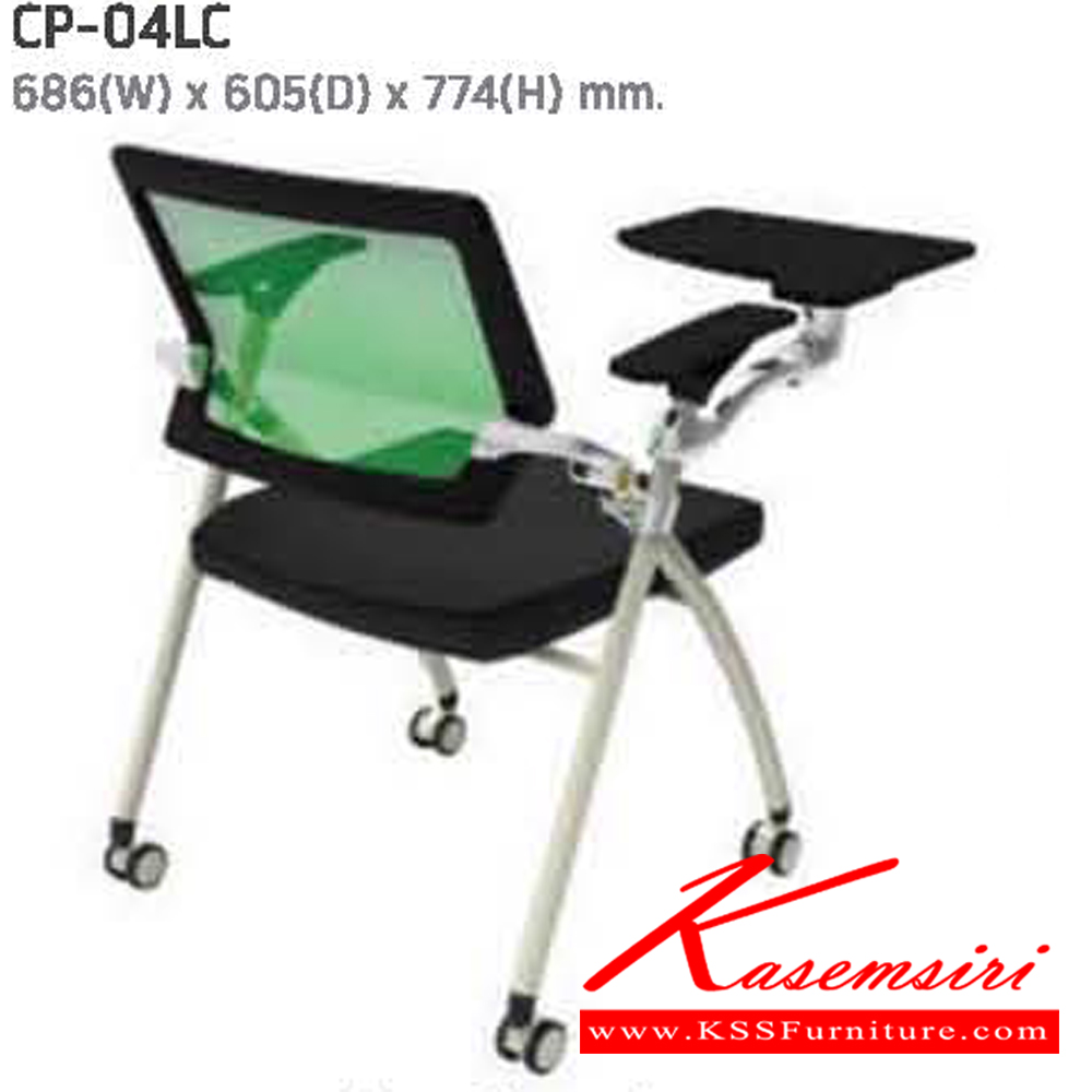52025::CP-02LC::A NAT lecture hall chair with polypropylene seat, folding writing pad and chrome plated base. Dimension (WxDxH) cm : 57x70x80
 NAT Lecture Hall Chairs