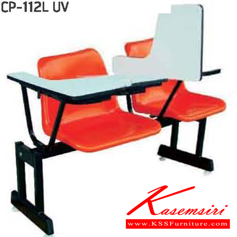 94001::CP-113L-114L::A NAT lecture hall chair for 3/4 persons with folding writing pad, polypropylene seat and black steel base. Dimension (WxDxH) cm : 183x69x73/254x69x73 NAT Lecture Hall Chairs