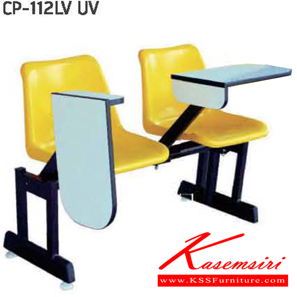 61027::CP-113LV-114LV::A NAT lecture hall chair for 3/4 persons with polypropylene seat, folding writing pad and black steel base. Dimension (WxDxH) cm : 183x69x73/254x69x73
 NAT Lecture Hall Chairs