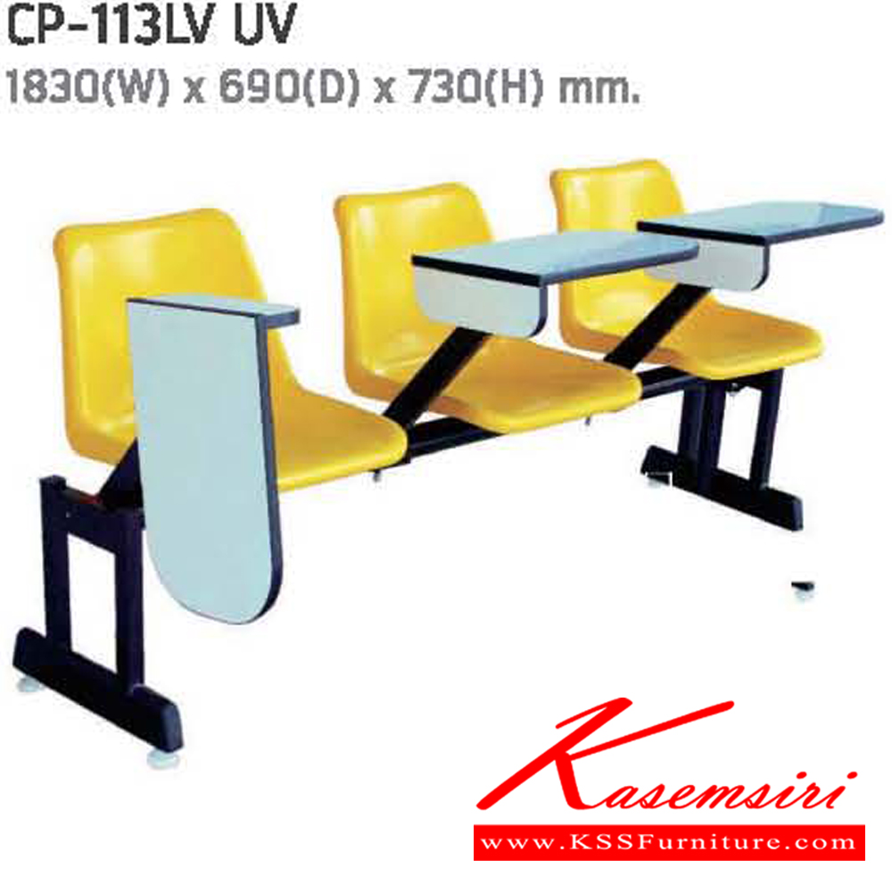 52092::CP-113LV-114LV::A NAT lecture hall chair for 3/4 persons with polypropylene seat, folding writing pad and black steel base. Dimension (WxDxH) cm : 183x69x73/254x69x73
 NAT Lecture Hall Chairs