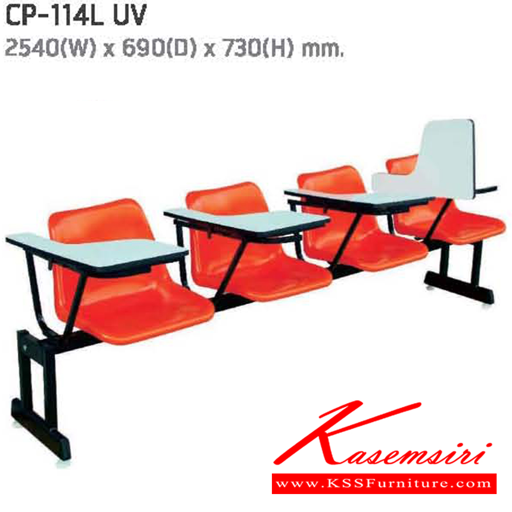 28055::CP-113L-114L::A NAT lecture hall chair for 3/4 persons with folding writing pad, polypropylene seat and black steel base. Dimension (WxDxH) cm : 183x69x73/254x69x73