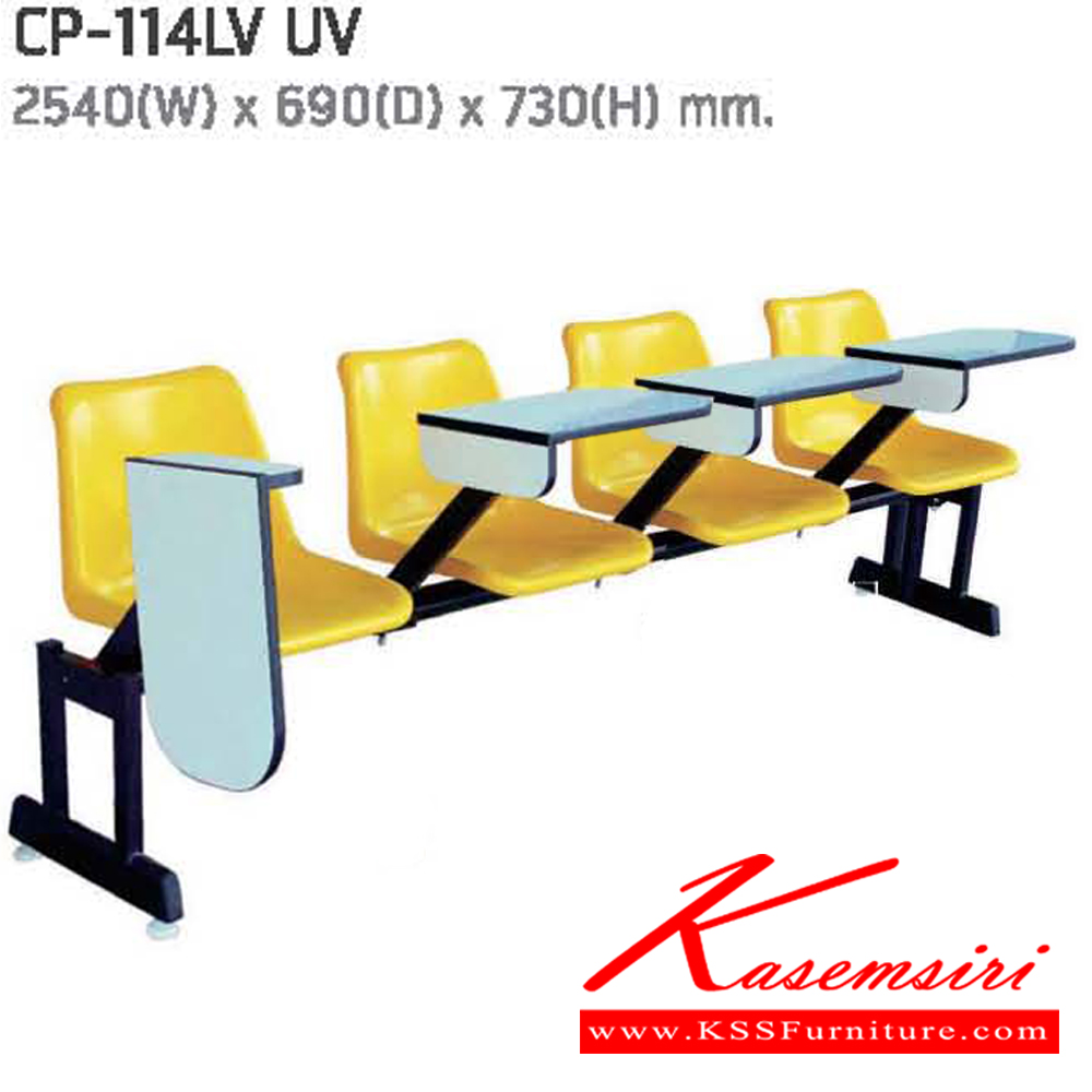 82049::CP-113LV-114LV::A NAT lecture hall chair for 3/4 persons with polypropylene seat, folding writing pad and black steel base. Dimension (WxDxH) cm : 183x69x73/254x69x73
