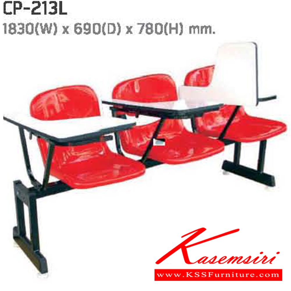73076::CP-213L-214L::A NAT lecture hall chair for 3/4 persons with polypropylene seat, folding writing pad and black steel base. Dimension (WxDxH) cm : 183x69x78/254x69x78
 NAT Lecture Hall Chairs