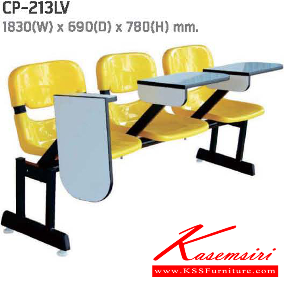 91003::CP-213LV-214LV::A NAT lecture hall chair for 3/4 persons with polypropylene seat, folding writing pad and black steel base. Dimension (WxDxH) cm : 183x69x78/254x69x78
 NAT Lecture Hall Chairs