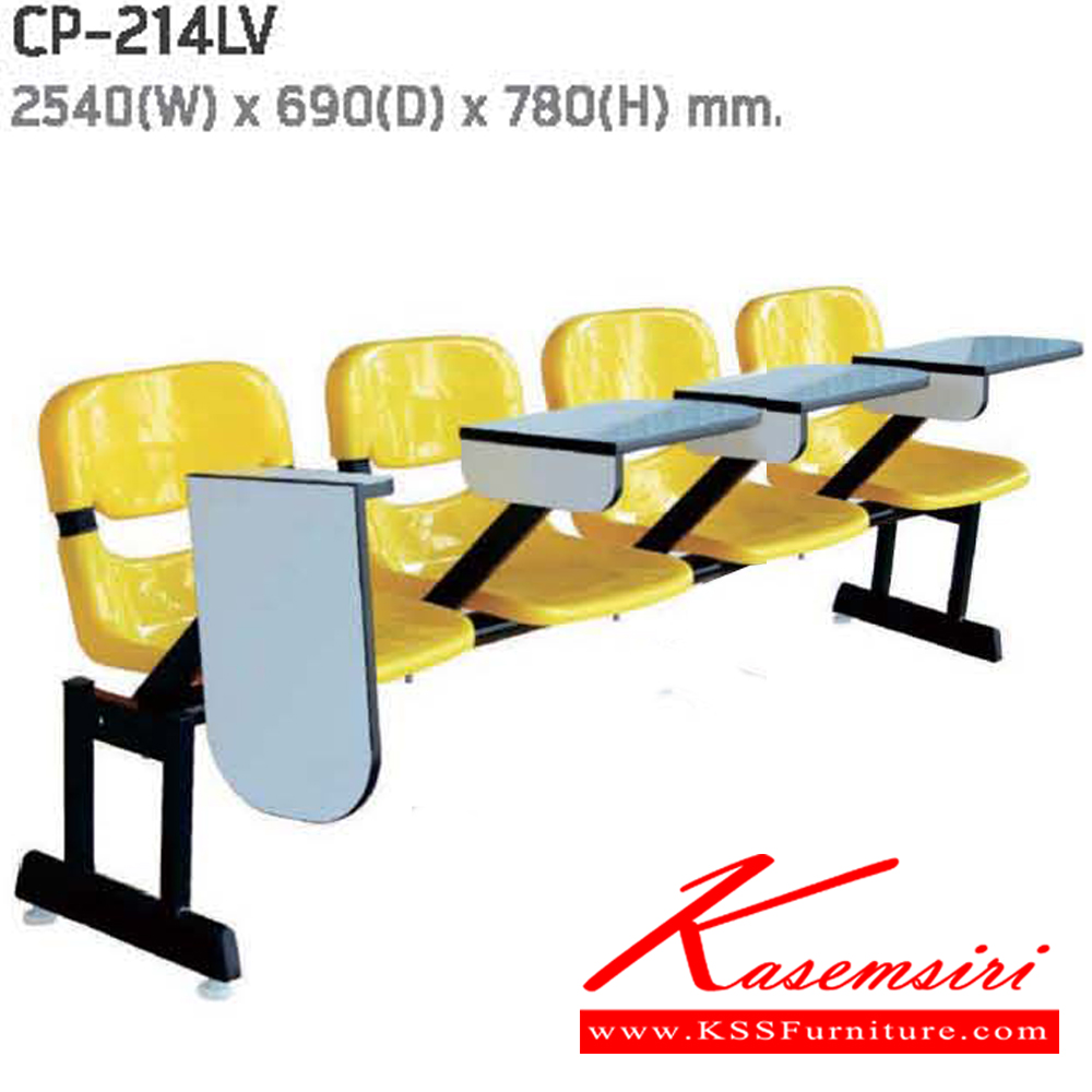 03086::CP-213LV-214LV::A NAT lecture hall chair for 3/4 persons with polypropylene seat, folding writing pad and black steel base. Dimension (WxDxH) cm : 183x69x78/254x69x78
