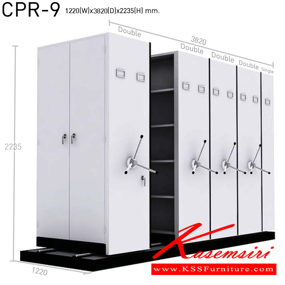 79040::CPR-9(3580)::ตู้เก็บเอกสารรางเลื่อนระบบพวงมาลัย มีสีเทาควัน/เทาราชการ/ครีม ใช้พื้นที่ 3820 ตู้รางเลื่อน ตู้เอกสารรางเลื่อน NAT แน็ท ตู้รางเลื่อน ตู้เอกสารรางเลื่อน