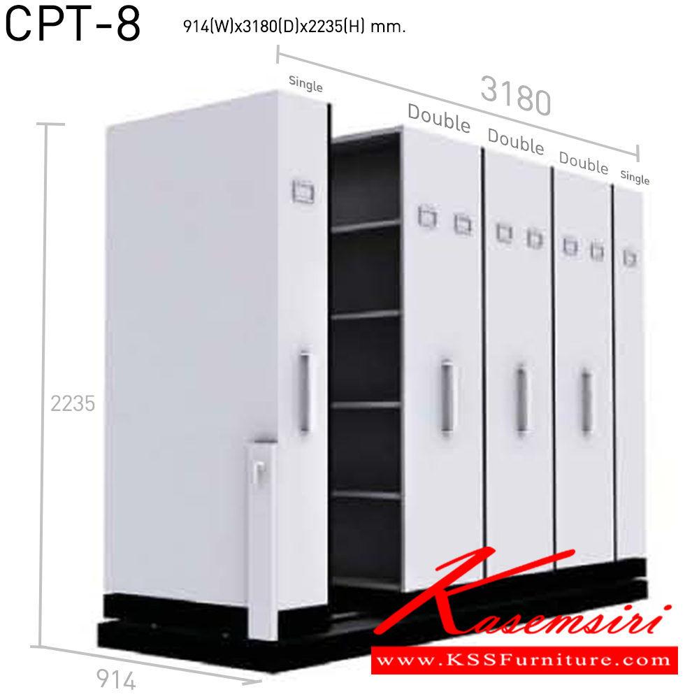 45054::CPT::A NAT steel cabinet with sliding tracks. Single Dimension (WxDxH) cm : 91.4x35.5x221. Twin Dimension : 91.4x61.2x221 Metal Cabinets NAT 