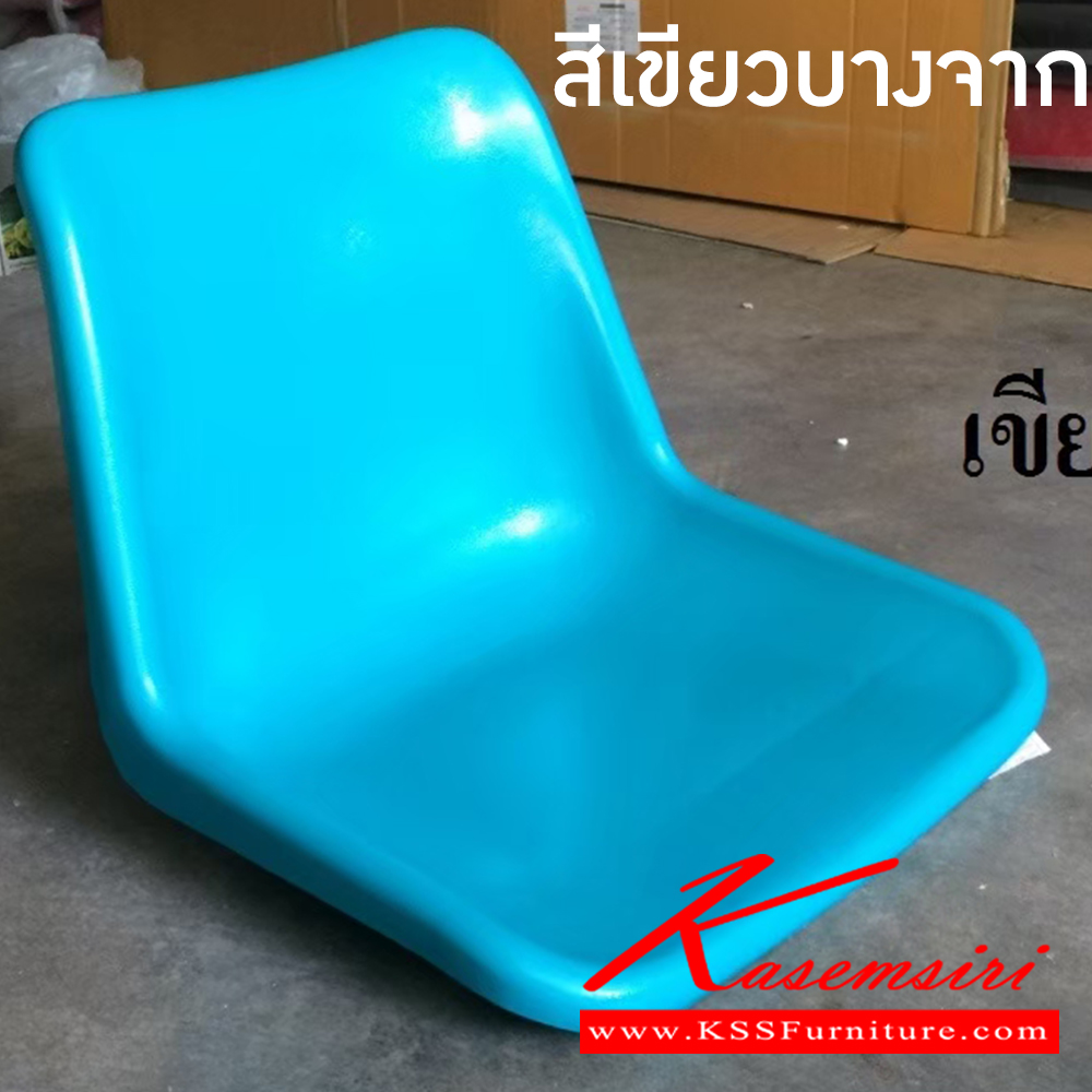 40075::CP-03LC::เก้าอี้โพลี-โพรพิลีน ขาเหลี่ยมชุบโครเมี่ยม มีตะแกรง แลคเชอร์พักเก็บได้ เปลือกที่นั่งป้องกันรังสี UV ขนาด ก570xล700xส800 มม. เก้าอี้แลคเชอร์ NAT