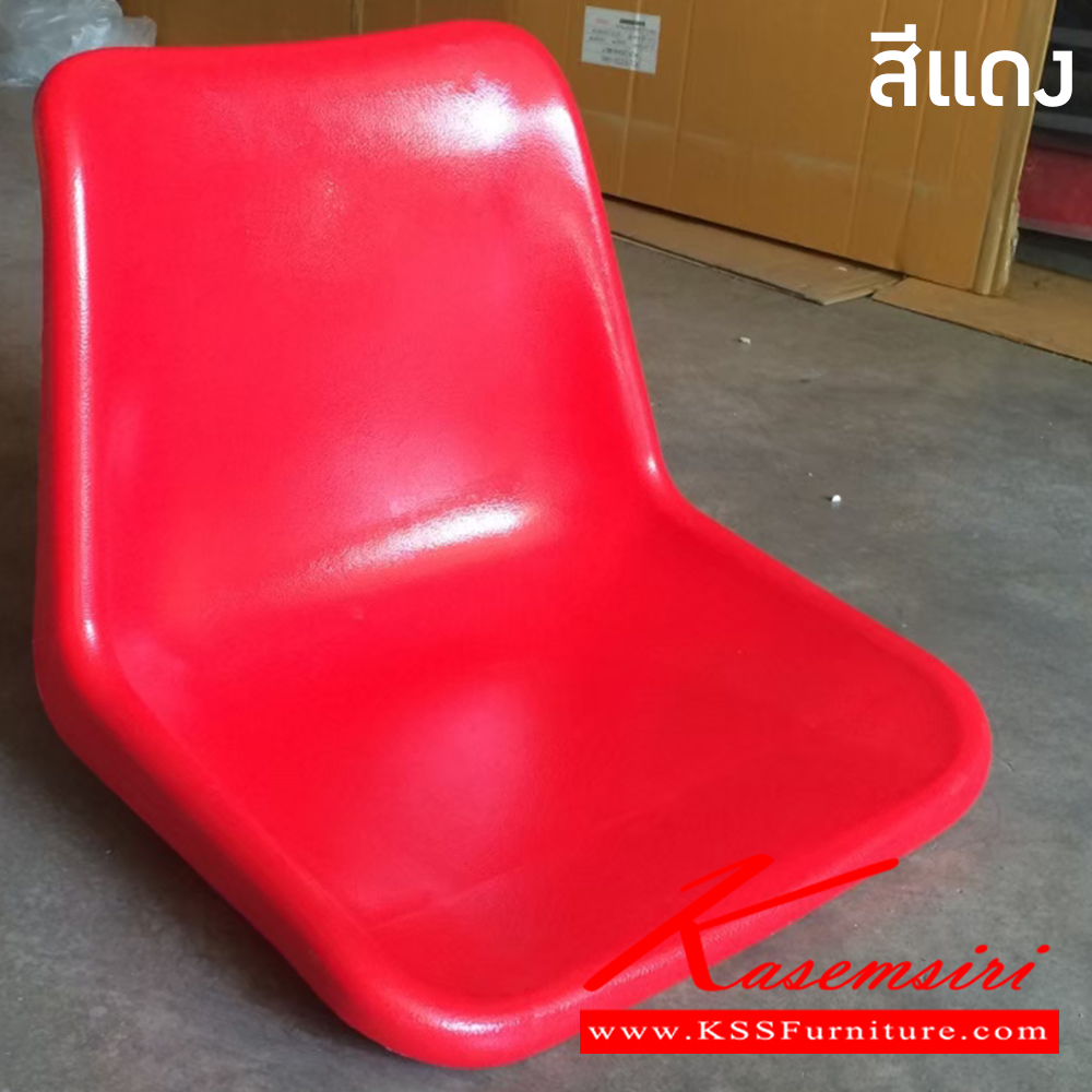 52008::CP-02C::เก้าอี้โพลี-โพรพิลีน ขาเหลี่ยมชุบโครเมี่ยม เปลือกที่นั่งป้องกันรังสี UV ขนาด ก510xล530xส800 มม. เก้าอี้รับแขก NAT