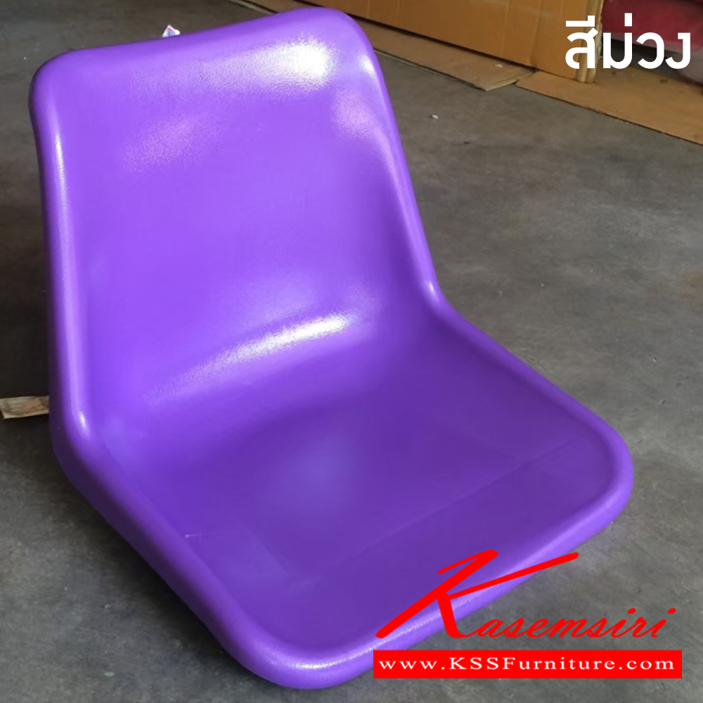 52008::CP-02C::เก้าอี้โพลี-โพรพิลีน ขาเหลี่ยมชุบโครเมี่ยม เปลือกที่นั่งป้องกันรังสี UV ขนาด ก510xล530xส800 มม. เก้าอี้รับแขก NAT