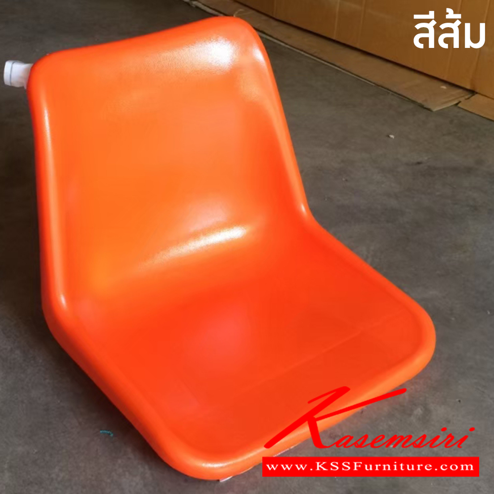 40075::CP-03LC::เก้าอี้โพลี-โพรพิลีน ขาเหลี่ยมชุบโครเมี่ยม มีตะแกรง แลคเชอร์พักเก็บได้ เปลือกที่นั่งป้องกันรังสี UV ขนาด ก570xล700xส800 มม. เก้าอี้แลคเชอร์ NAT