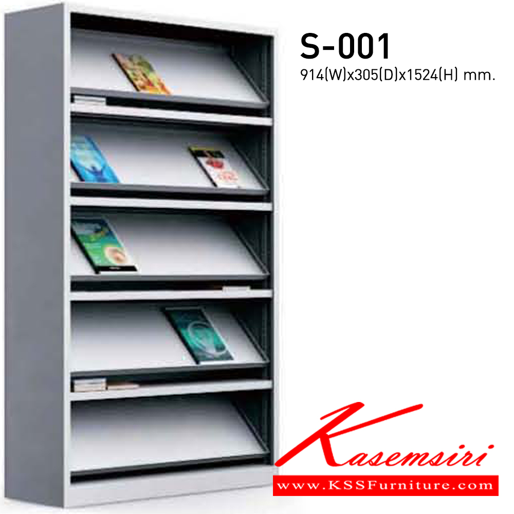 85024::S-001::A NAT 5-level book shelf with sloping shelves. Dimension (WxDxH) cm : 91.4x30.5x152.4 Metal Book Shelves