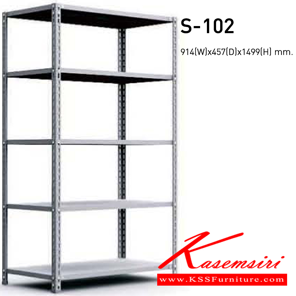 59075::S-102::A NAT 4-level steel shelf. Dimension (WxDxH) cm : 91.4x45.7x149.9 Metal Shelves