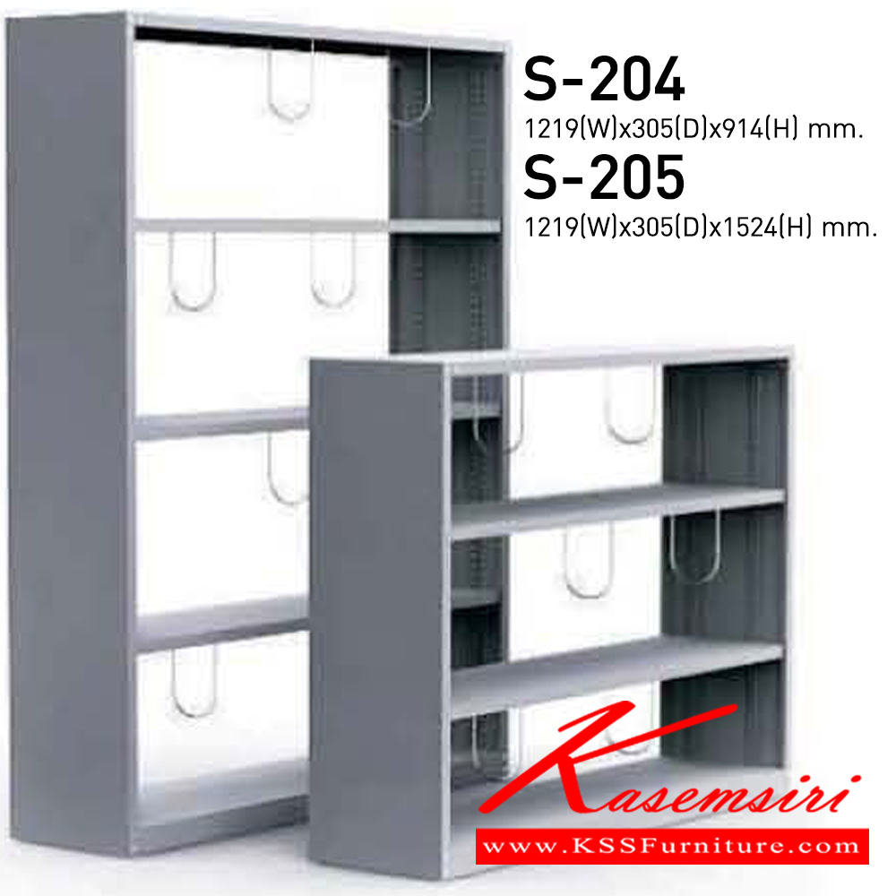 96081::S-204-205::A NAT 3/4-level steel shelf. Dimension (WxDxH) cm : 121.9x30.5x91.4/121.9x30.5x152.4 Metal Book Shelves NAT Steel Book Shelves