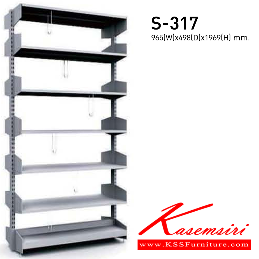 14036::S-317::A NAT 6-level book shelf. Dimension (WxDxH) cm : 96.5x49.8x196.9 Metal Book Shelves