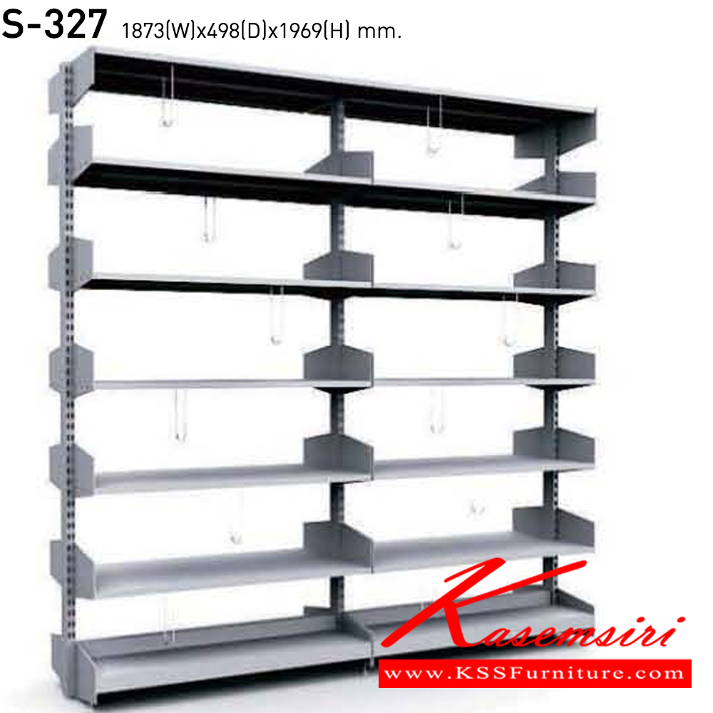 16065::S-327::A NAT 3-level book shelf. Dimension (WxDxH) cm : 187.3x49.8x196.9 Metal Book Shelves