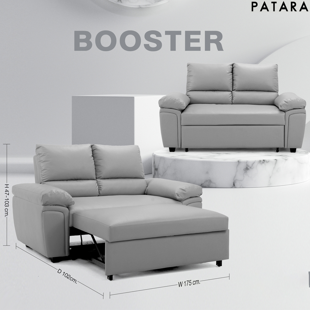 94009::BOOSTRE::BOOSTRE บูสเตอร์ โซฟา 2ที่นั่ง ขนาด w175xd102xh103 cm. เพอร์เฟ็คท์ โซฟาชุดเล็ก