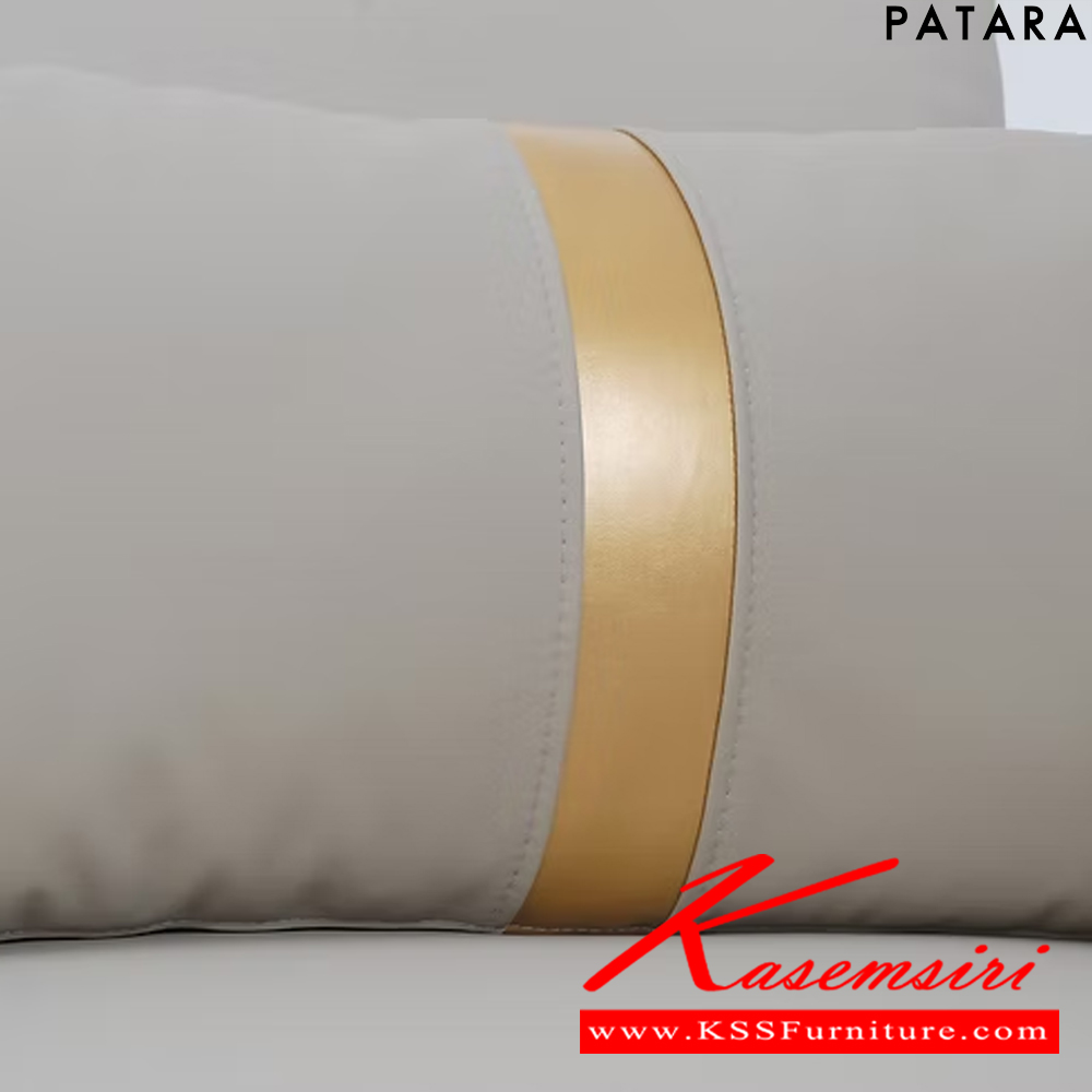 26034::FIRST CLASS-LUXE::FIRST CLASS-LUXE เฟิรส์คลาส ลักซ์ โซฟาปรับนอน 2ที่นั่ง ขนาด w155xd104xh98 cm. เพอร์เฟ็คท์ โซฟาชุดเล็ก