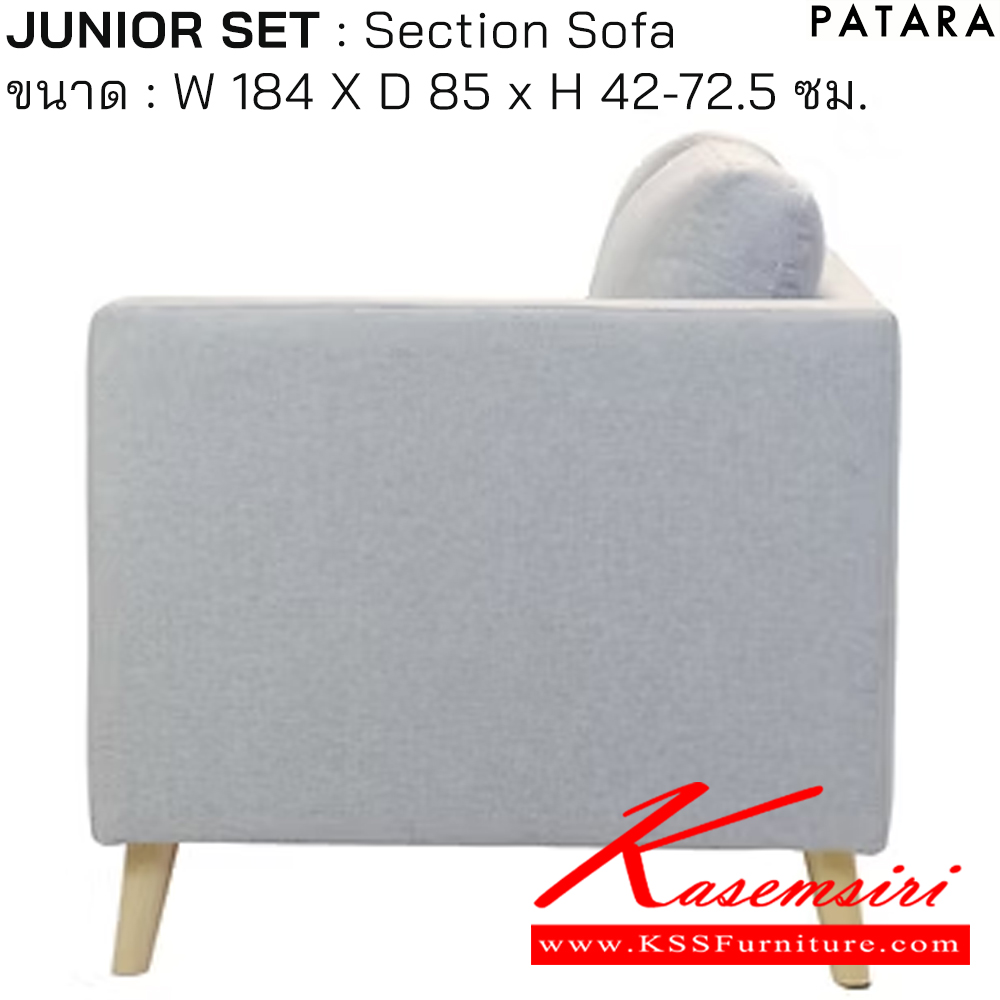 18033::JUNIOR SET::JUNIOR SET(จูเนียร์) JUNIOR โซฟา 2 ที่นั่ง ขนาด กว้าง 184 x ลึก 85 x สูง 42-72.5 ซม. บุผ้า MJ-352 เพอร์เฟ็คท์ โซฟาชุดเล็ก