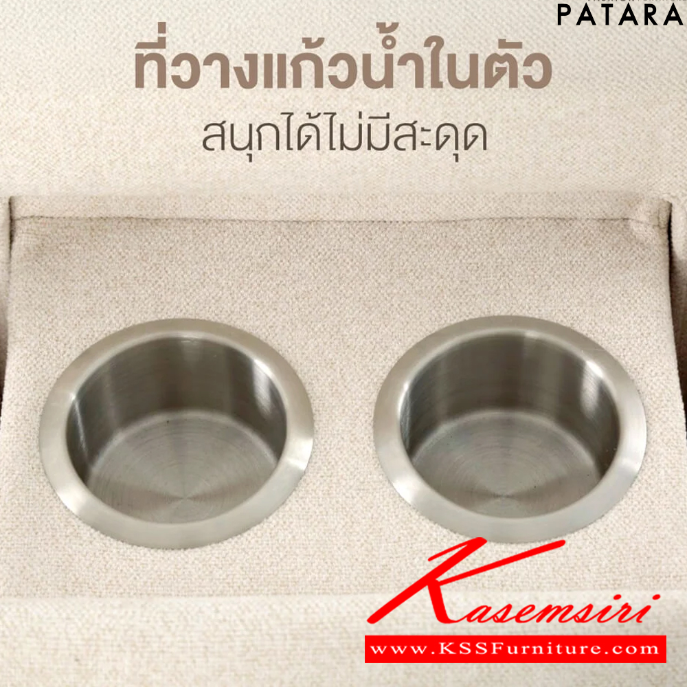 06025::TWINS/2F::TWINS/2F (ทวิน/2เอฟ) โซฟาพักผ่อน ปรับเอนระบบไฟฟ้า ขนาด กว้าง 180 x ลึก 93.5-157 x สูง 80.5-99.5 ซม. เพอร์เฟ็คท์ เก้าอี้พักผ่อน