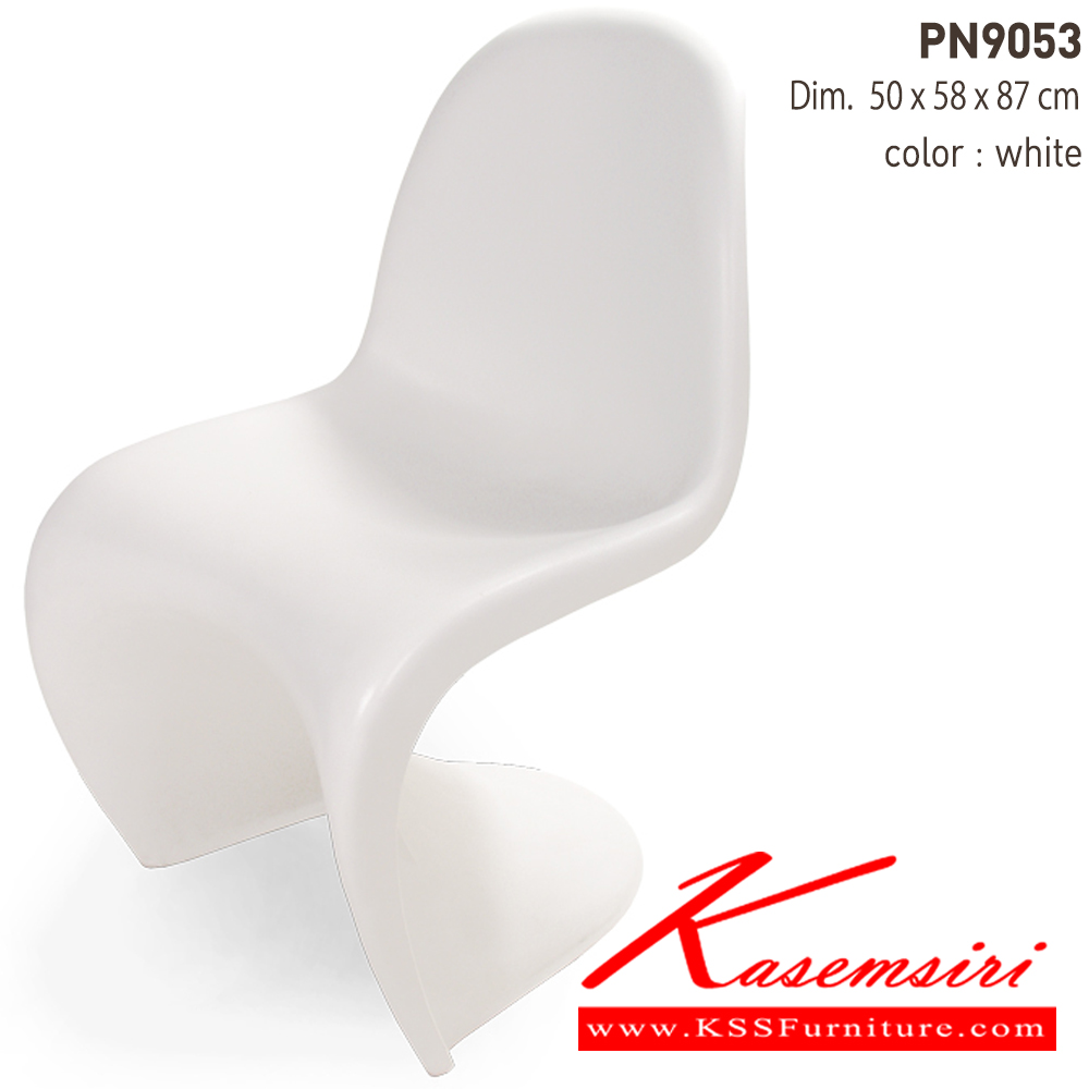 25042::PN9053::เก้าอี้โมเดิร์น Material ABS ขนาด ก490xล580xส840มม. มี 6 แบบ 
สีขาว,เขียว.แดง,ดำ,ชมพู,ส้ม เก้าอี้แฟชั่น ไพรโอเนีย