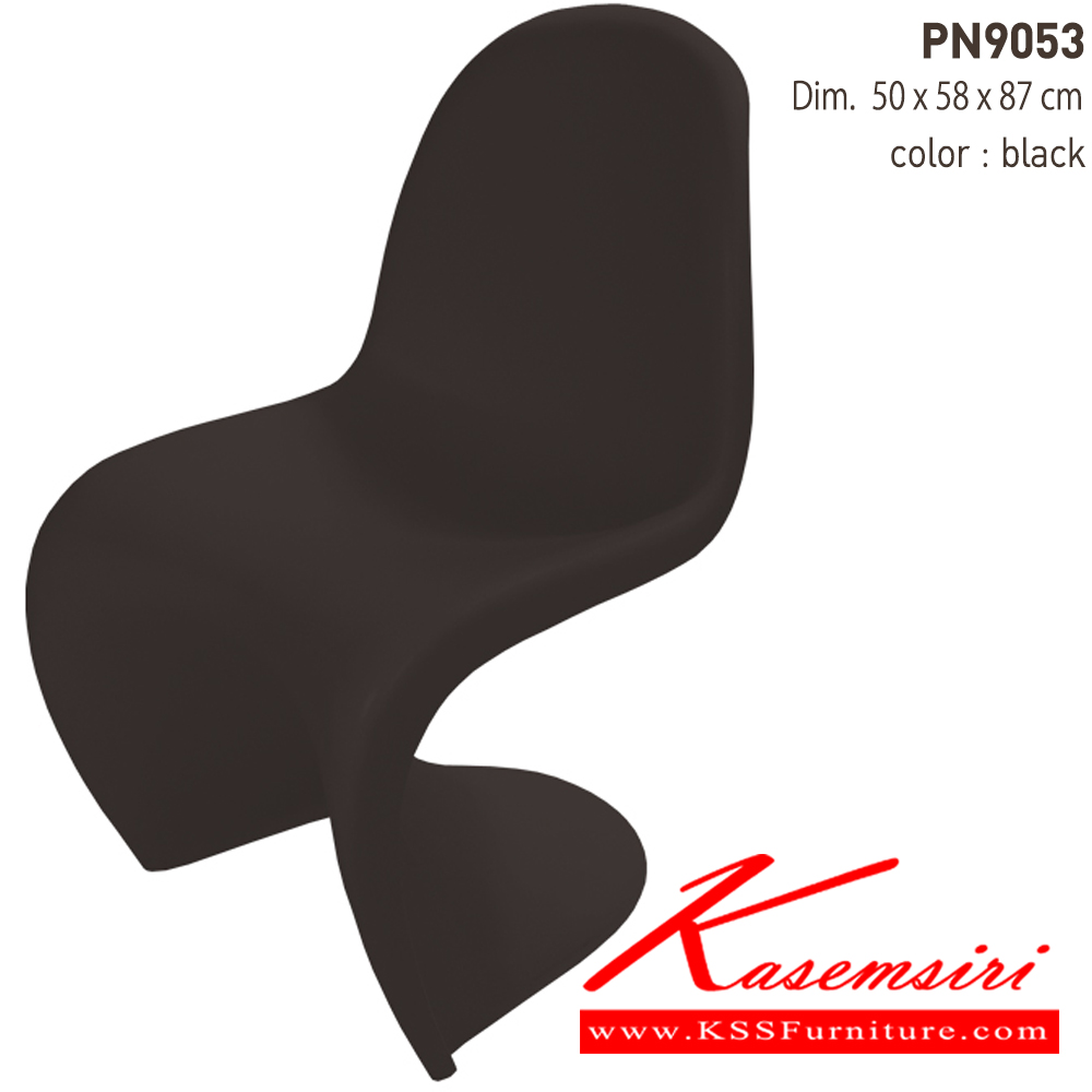 25042::PN9053::เก้าอี้โมเดิร์น Material ABS ขนาด ก490xล580xส840มม. มี 6 แบบ 
สีขาว,เขียว.แดง,ดำ,ชมพู,ส้ม เก้าอี้แฟชั่น ไพรโอเนีย