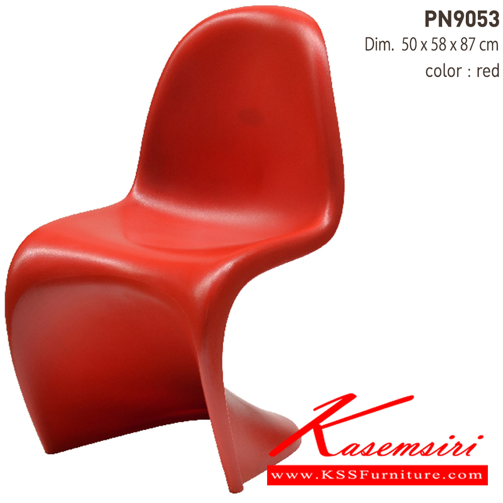 44082::PN9053::เก้าอี้โมเดิร์น Material ABS ขนาด ก490xล580xส840มม. มี 6 แบบ 
สีขาว,เขียว.แดง,ดำ,ชมพู,ส้ม เก้าอี้แฟชั่น ไพรโอเนีย