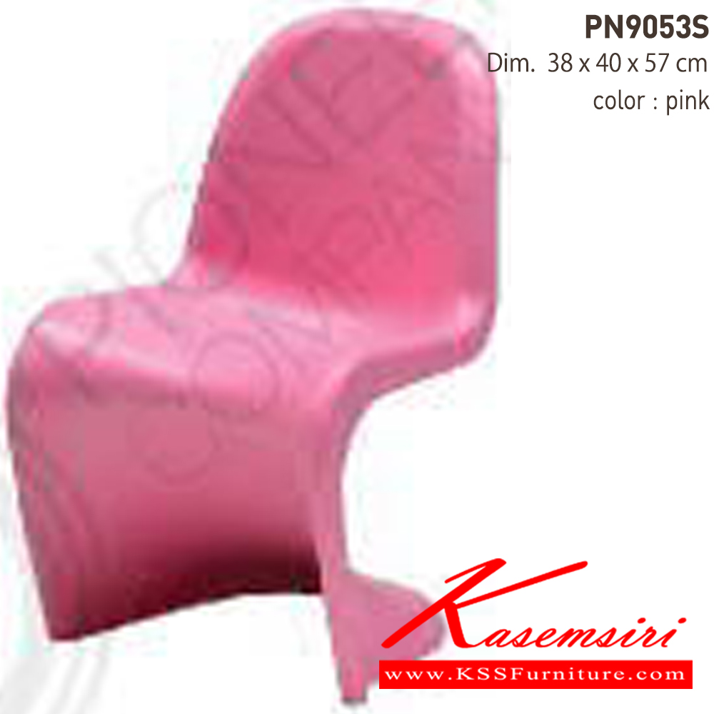 79088::PN9053S(กล่องละ4ตัว)::เก้าอี้โมเดิอร์ PN9053Sกล่องละ4ตัว
ขนาด กx320 ลx350 สx380 มม.
มี6สี เก้าอี้แฟชั่น ไพรโอเนีย