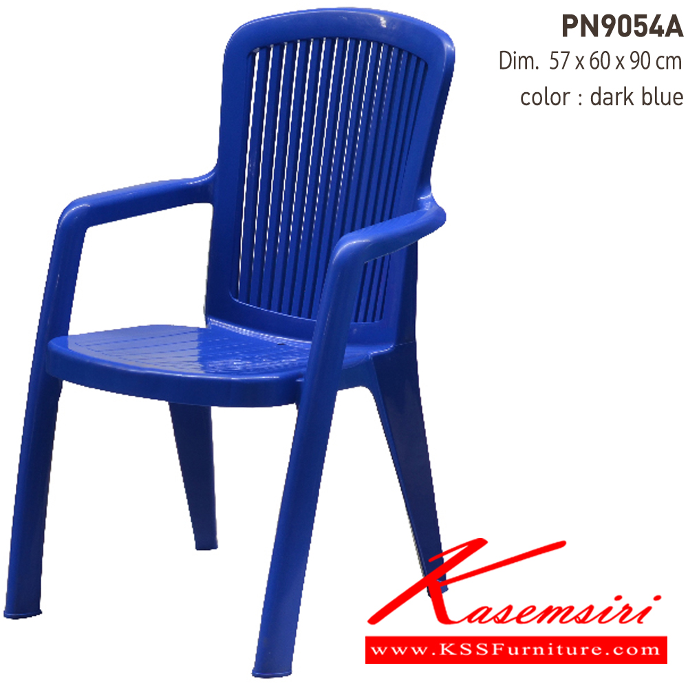 32059::PN9054A::เก้าอี้พลาสติก มีให้เลือก สีน้ำเงิน สีแดง สีขาวและสีดำ เกรดพรีเมี่ยมอย่างดี ขนาด ก570xล600xส900 มม. ไพรโอเนีย เก้าอี้พลาสติก