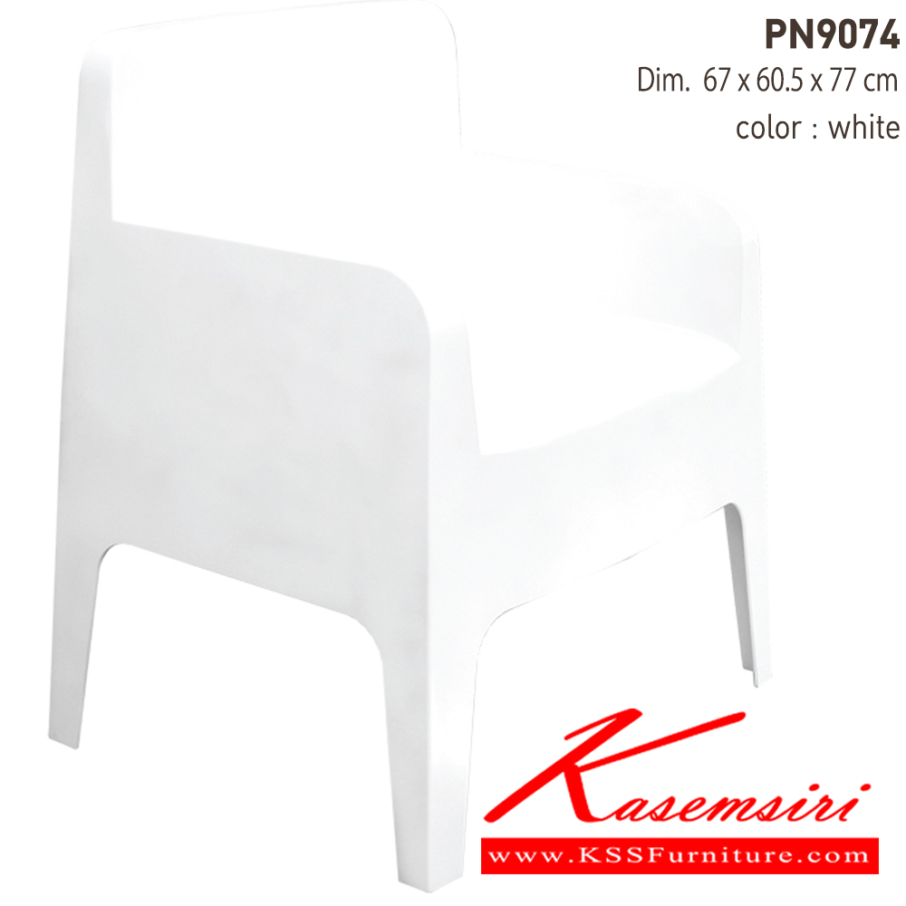 15061::PN9074::เก้าอี้แฟชั่น Material PP ขนาด ก550xล560xส765มม. มี 4 แบบ สีขาว,เขียว,ส้ม,เทา เก้าอี้แฟชั่น ไพรโอเนีย