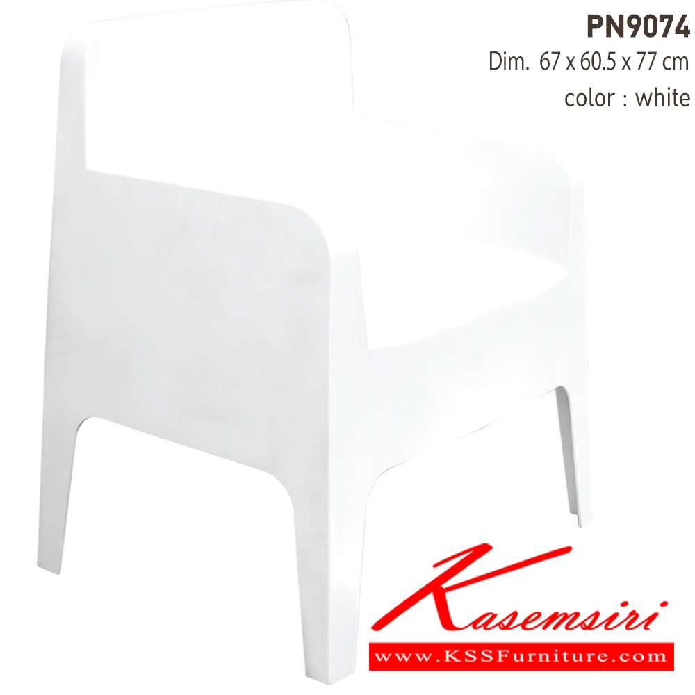 91017::PN9074::เก้าอี้แฟชั่น Material PP ขนาด ก550xล560xส765มม. มี 4 แบบ สีขาว,เขียว,ส้ม,เทา เก้าอี้แฟชั่น ไพรโอเนีย