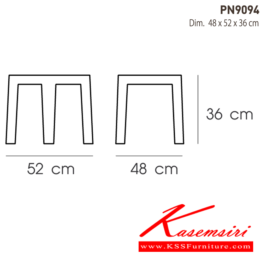 43012::PN9094(กล่องละ12ตัว)::เก้าอี้สตูล สามเหลี่ยม ขนาดเล็ก Material PP ขนาด ก480xล520xส360มม. มี 5 แบบ สีขาว,เขียว,ส้ม,ฟ้า ชมพู เก้าอี้แฟชั่น ไพรโอเนีย