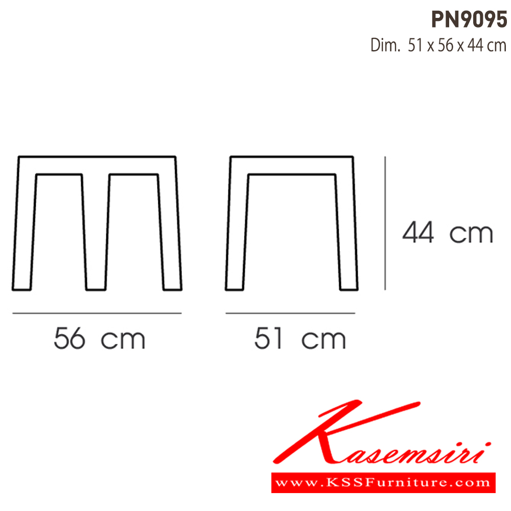 23020::PN9095(กล่องละ6ตัว)::เก้าอี้ สตูล สามเหลี่ยม Material PP ขนาด ก510xล560xส440มม. มี 5 แบบ สีขาว,เขียว,ฟ้า,ชมพู,ส้ม  เก้าอี้แฟชั่น ไพรโอเนีย