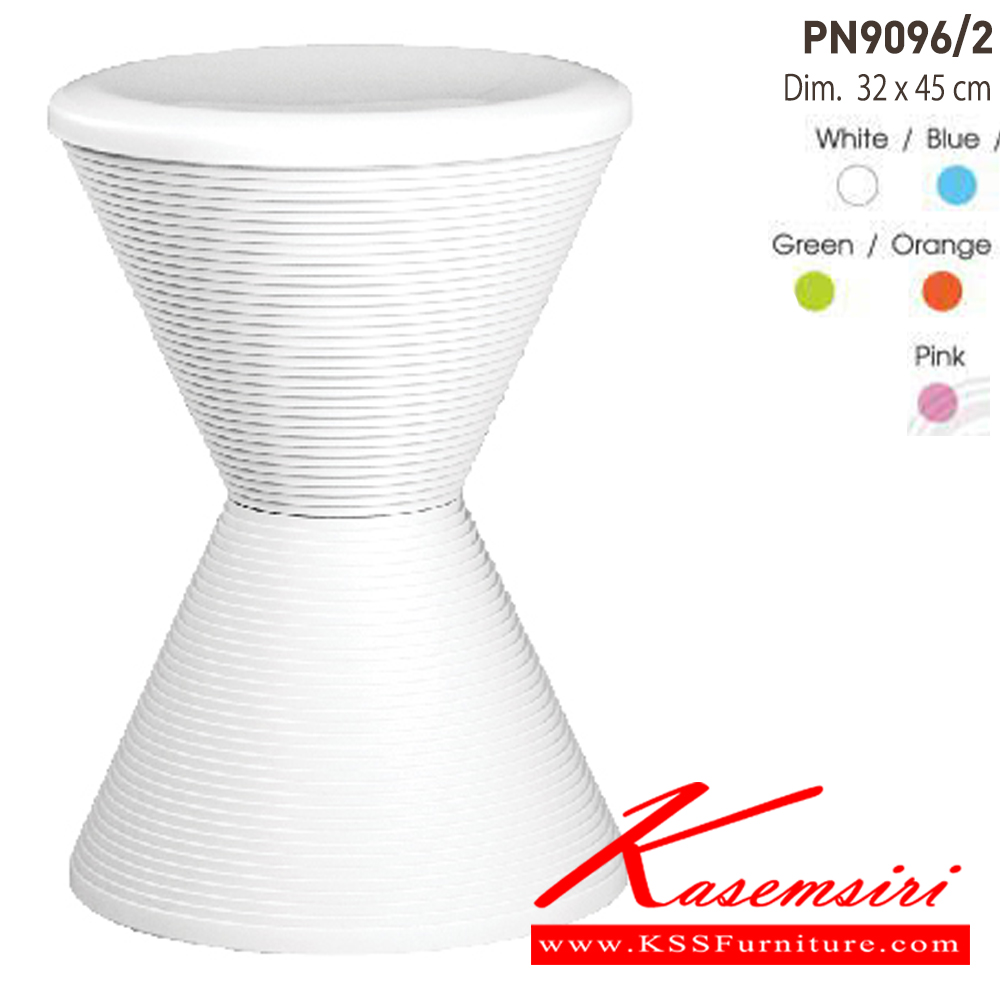10095::PN9096／2(กล่องละ12ตัว)::- วัสดุทำจากพลาสติก 
Dim.	32 x 45 cm ไพรโอเนีย เก้าอี้แฟชั่น